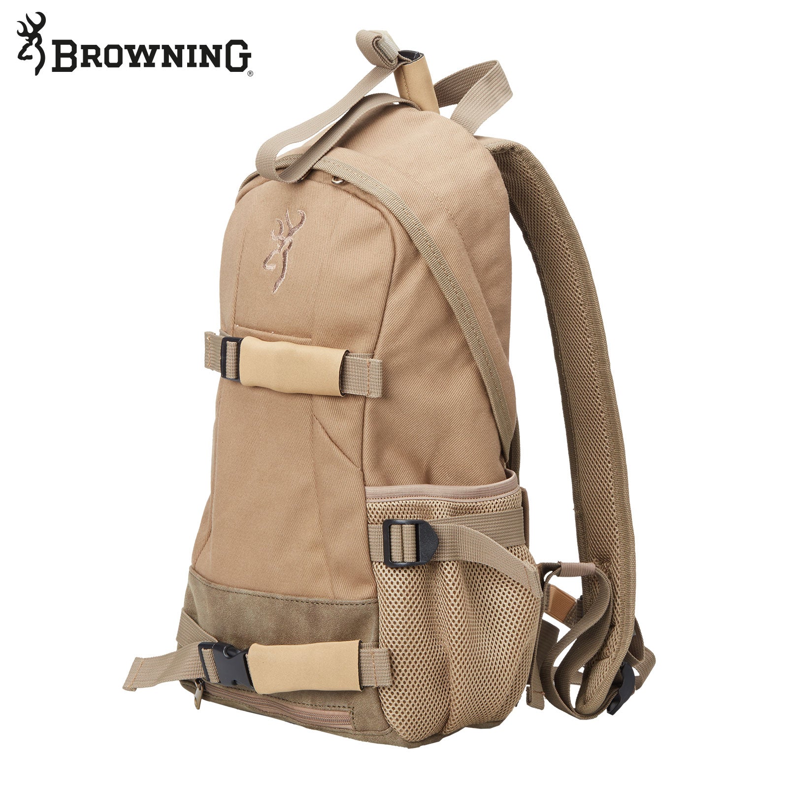 Es handelt sich hier um BROWNING Backpack Compact (BSB) für die Jagd.